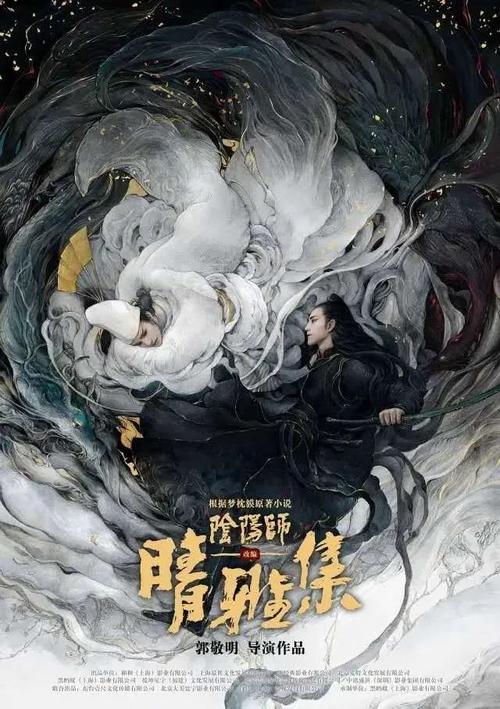 代办无犯罪记录公证书