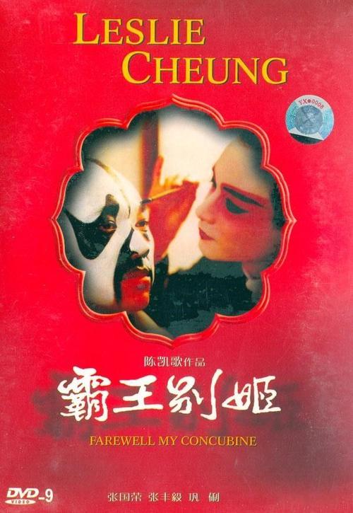 鹅湾（GooseBay）租房毕业证成绩单学历认证